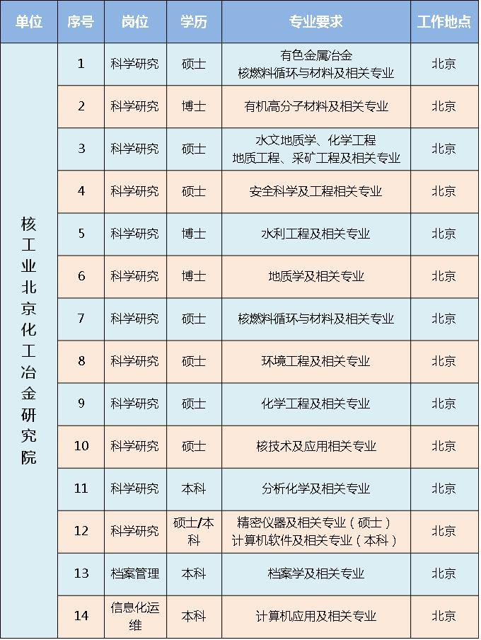 λ- (2).jpg