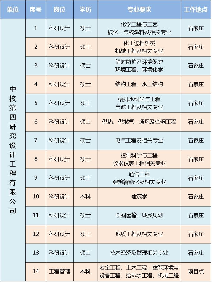 λ-ʯׯ (2).jpg
