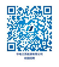 江苏公司.jpg