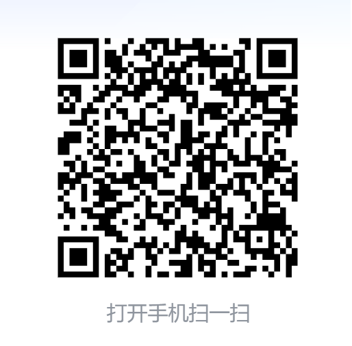 qrcode: https://sdic.feishu.cn/share/base/form/shrcnLI3tDoUGYC9Qj7DUkZBPDg?share_link_type=qrcode&ccm_open_type=form_v1_qrcode_share