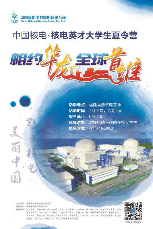 1495879104688503.jpg 微信图片_20170527175809.jpg