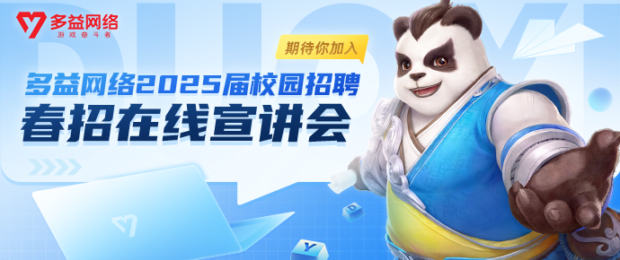 1744014728183184.png banner-690x290.png